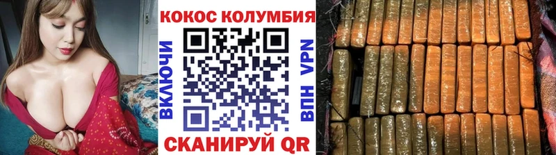 blacksprut зеркало  Афипский  КОКАИН Колумбийский 