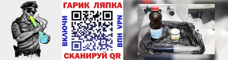 дарк нет наркотические препараты  Афипский  Гашиш хэш 