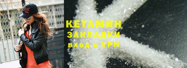 круглые Беломорск
