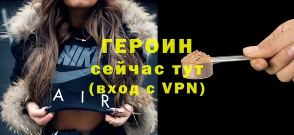 круглые Беломорск