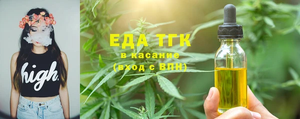 круглые Беломорск