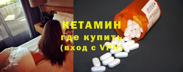 круглые Беломорск