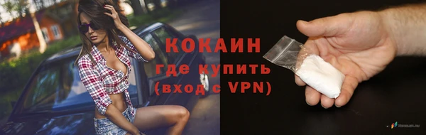 амфетамин Белоозёрский