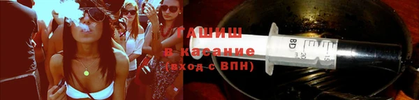 COCAINE Белокуриха