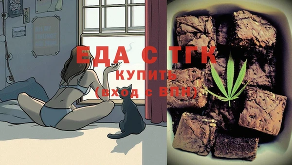 COCAINE Белокуриха