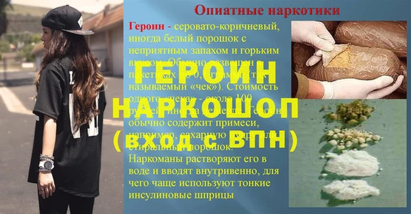 круглые Беломорск