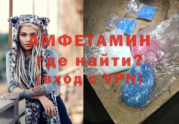 круглые Беломорск