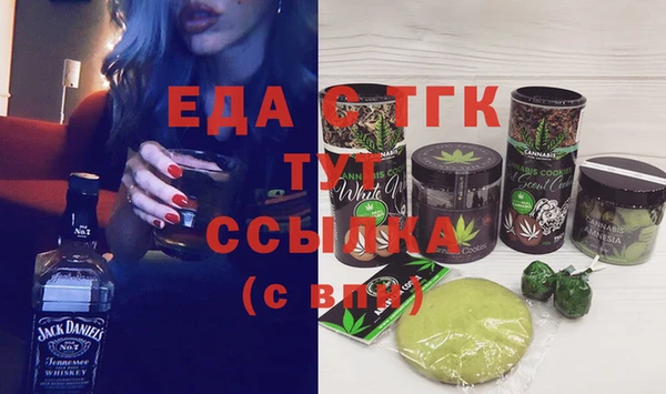 круглые Беломорск