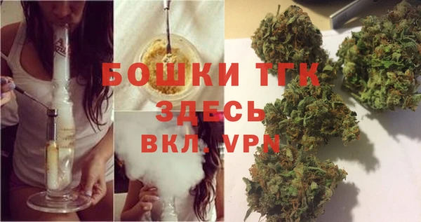 круглые Беломорск