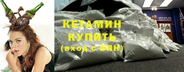 круглые Беломорск