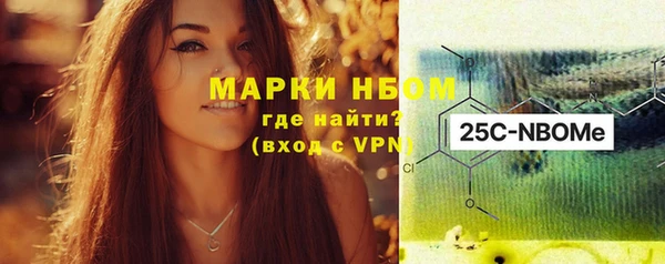 круглые Беломорск