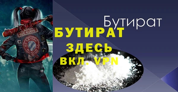 круглые Беломорск
