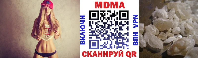 ссылка на мегу как войти  где купить   Афипский  MDMA молли 