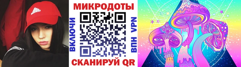 blacksprut как зайти Афипский Галлюциногенные грибы MAGIC MUSHROOMS где продают наркотики