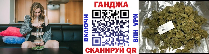 Каннабис AK-47 Афипский