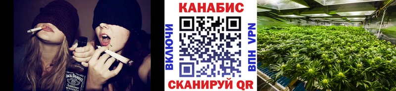 закладка  Афипский  hydra   Каннабис THC 21% 